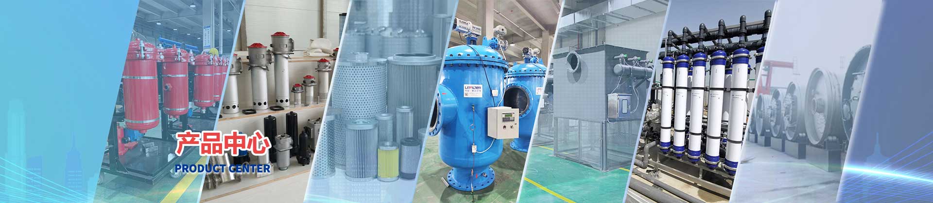 水過濾器_工業(yè)水過濾器