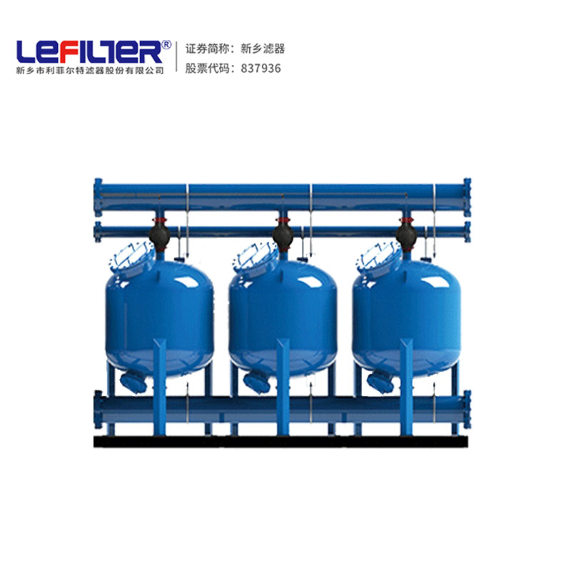 數(shù)據(jù)中心水循環(huán)處理設備 三罐并聯(lián)淺層砂過濾器