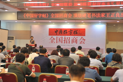 第十四屆華中圖書交易會盛況空前 以書為媒，共筑文化交流新篇章