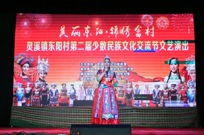 涵養(yǎng)“四氣”聚合力，共建禮堂新家園——蒼南縣靈溪鎮(zhèn)農村文化禮堂共同體文化交流活動策劃方案